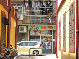 Illustration for article titled Macau: The Gaming Capital Of The World But With Less Games and More Games